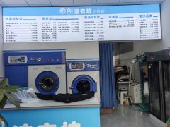 重慶天然氣外擺區商鋪出租指南 掘金生活服務新藍海