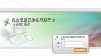 上海互聯(lián)網(wǎng)軟件集團 以高端協(xié)同管理軟件與專業(yè)教育咨詢服務(wù)賦能數(shù)字化轉(zhuǎn)型