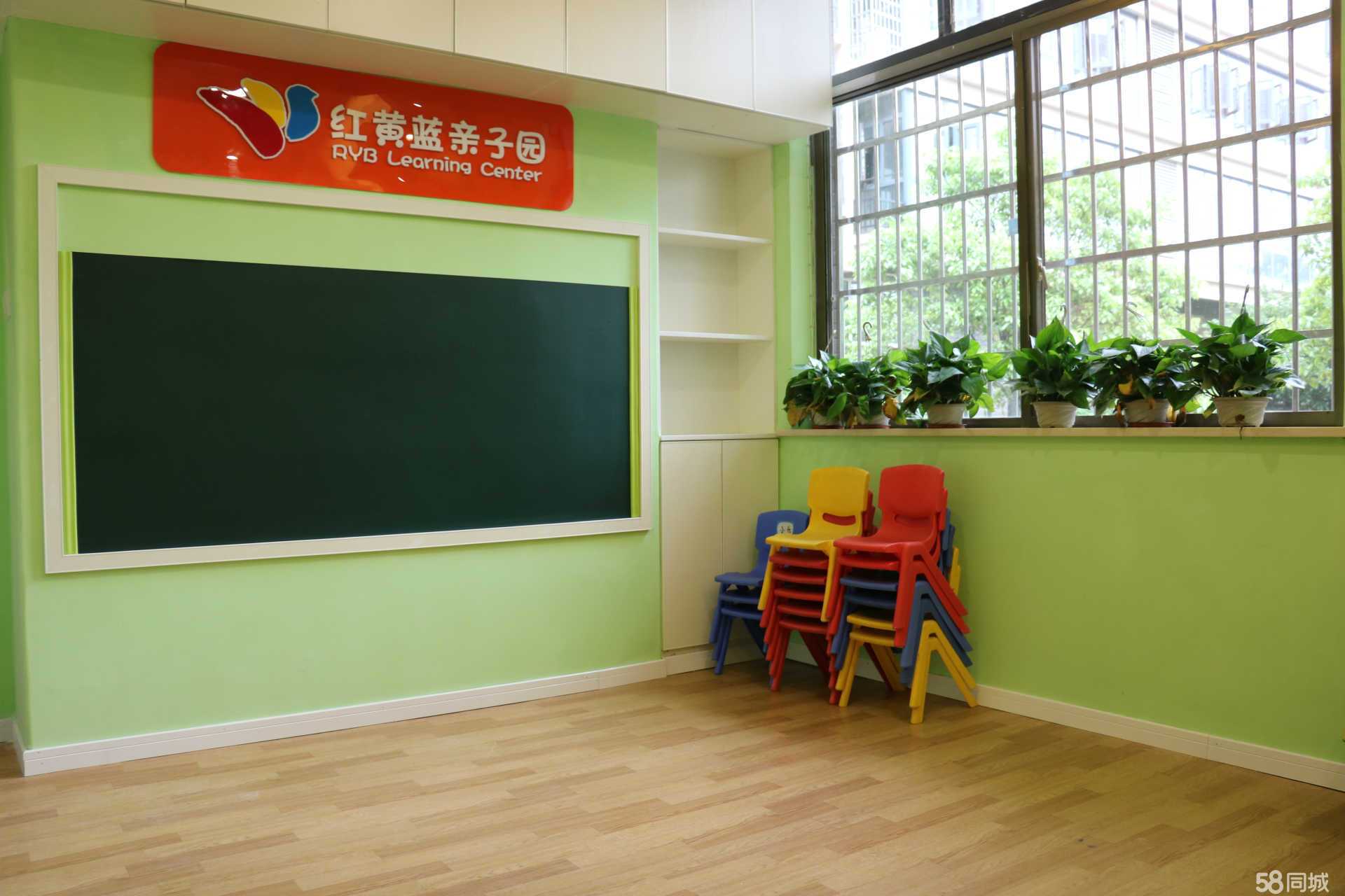 婁底市婁星區三原色教育信息咨詢 深耕教育服務，點亮成長之路