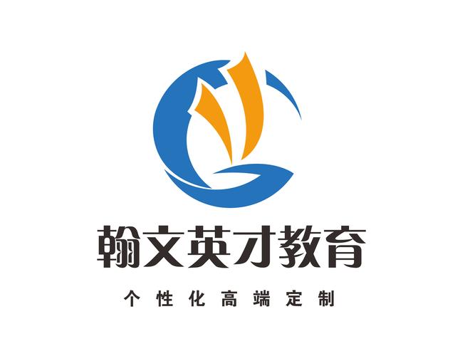 深圳市翰文英才教育咨詢 為學(xué)子成長(zhǎng)點(diǎn)亮精準(zhǔn)導(dǎo)航燈