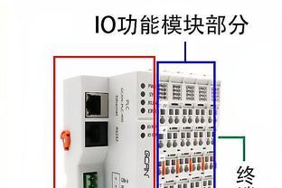 國產(chǎn)PLC品牌的發(fā)展路徑 在挑戰(zhàn)與機(jī)遇中探尋發(fā)力方向